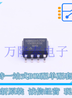 AT45DB161E-SHD-T 封装SOIC-8 16Mb 3.6V SPI 闪存 全新原装现货