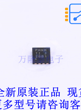 线性稳压器(LDO) TPS73601MDRBREP SON-8-EP(3x3) TI全新原装正品