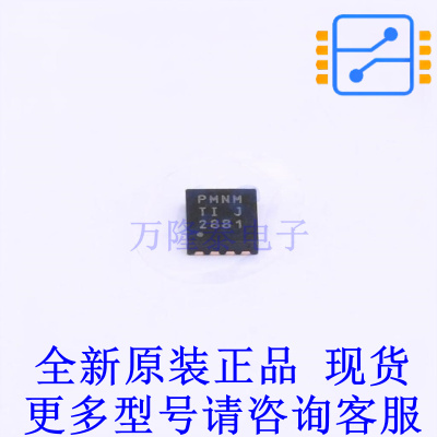 线性稳压器(LDO) TPS73601MDRBREP SON-8-EP(3x3) TI全新原装正品