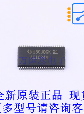 缓冲器/驱动器/收发器 74AC16244DGGR TSSOP-48-6.1mm TI全新原装