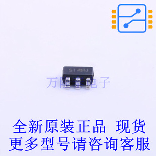 SOT SGM2554AYN5G 进口 全新原装 功率电子开关