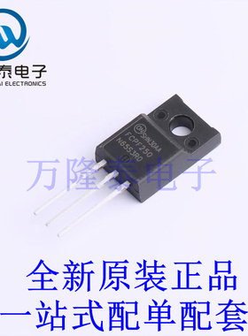 场效应管(MOSFET) FCPF250N65S3R0L-F154 TO-220 全新原装进口 贴