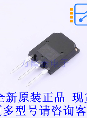 场效应管(MOSFET) IRFPS3815PBF SUPER-247 全新原装正品