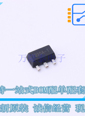 监控和复位芯片 HT7030-1 SOT-89-3 UMW友台 全新原装正品