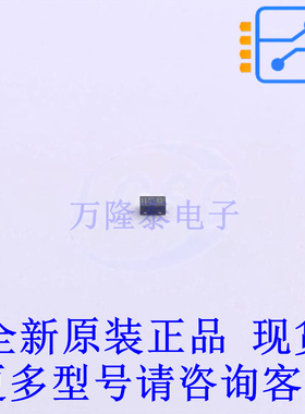 肖特基二极管 BAS70L,315 SOD-882 全新原装正品