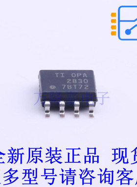 运算放大器 OPA2830IDR SOIC-8 TI全新原装正品