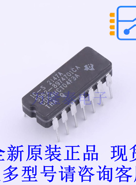 反相器 CD54HCT04F3A DIP-14 TI全新原装正品