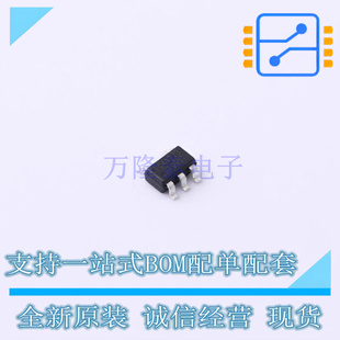 栅极驱动IC EG44273 SOT-23-5 EG 全新原装正品