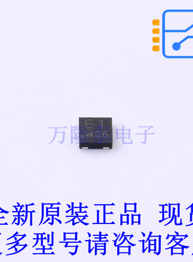 三极管(BJT) PBSS4330PASX SOT-1061 全新原装正品