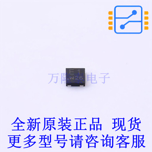 三极管(BJT) PBSS4330PASX SOT-1061 全新原装正品