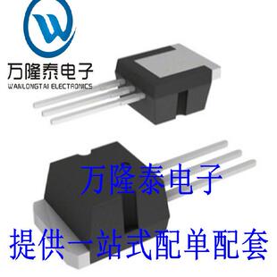 全新原装正品 AOWF4N60 封装TO-262F 600V 4A N沟通场效应管