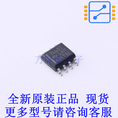 DC-DC电源芯片 TL7660IDR SOIC-8 TI全新原装正品
