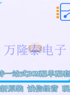 HSMG-C170 0805 绿光贴片 编带 1.25mm x 1.4mm 20mA 2.2V 572nm