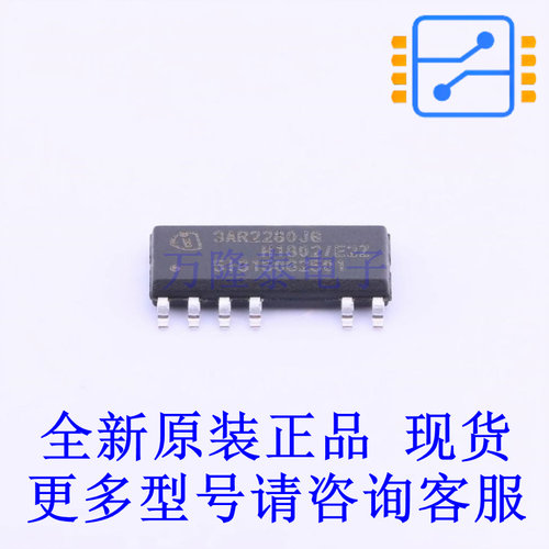 AC-DC控制器和稳压器 ICE3AR2280JGXUMA1 SOP-12 全新原装正品