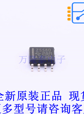 运算放大器 TL5580IDR SOIC-8 TI全新原装正品