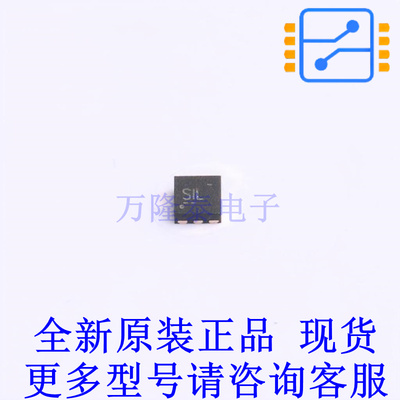 浪涌保护器 TPS25200QDRVTQ1 WSON-6(2x2) TI全新原装正品