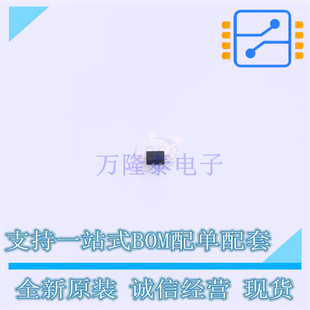 静电放电(ESD)保护器件 RCLAMP3321P 0402 TECH PUBLIC 原装