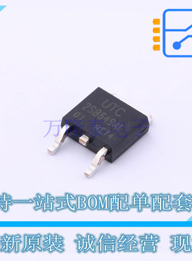 三极管(BJT) 2SB649AL-C-TN3-R TO-252-2 UTC 全新原装正品