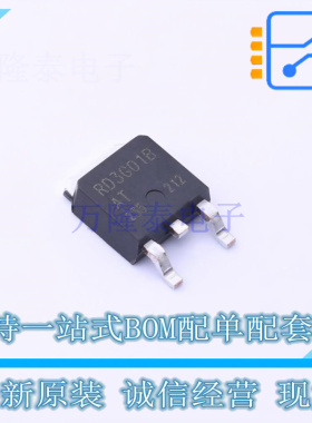 场效应管(MOSFET) RD3G01BATTL1 TO-252 ROHM 全新原装正品