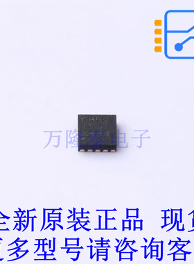 数模转换芯片DAC DAC80502DRXT WSON-10(2.5x2.5) TI全新原装正品