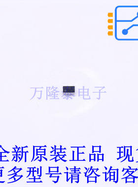 温度传感器 TMP108AIYFFT DSBGA-6 TI全新原装正品