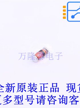 通用二极管 BAS45AL,115 SOD-80C 全新原装正品