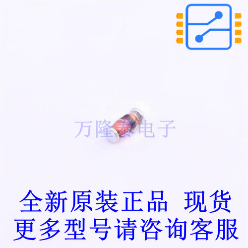 通用二极管 BAS45AL,115 SOD-80C 全新原装正品