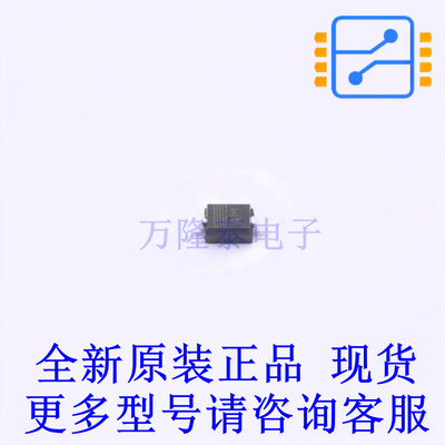 静电放电(ESD)保护器件 PESD1LIN,135 SOD-323 全新原装正品