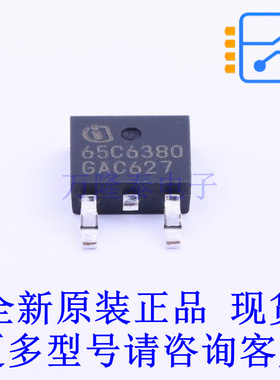 场效应管(MOSFET) IPD65R380C6BTMA1 TO-252-2(DPAK) 全新原装正