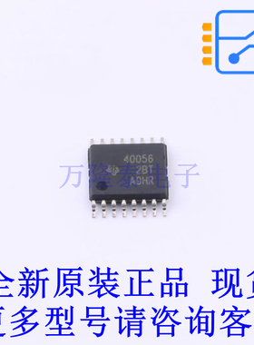 DC-DC控制芯片 TPS40056PWPR HTSSOP-16-EP TI全新原装正品