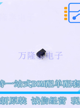 肖特基二极管 RB876WTL SOT-416 ROHM 全新原装正品