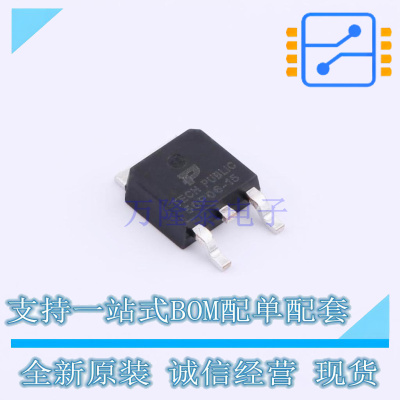 场效应管(MOSFET) SUD50P06-15 TO-252 TECH PUBLIC 全新原装