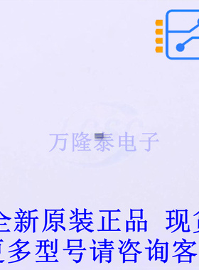 静电放电(ESD)保护器件 PESD5V5V1BCSNYL SOD-992B 全新原装正品