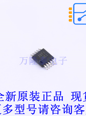 温度传感器 TMP432ADGST MSOP-10 TI全新原装正品