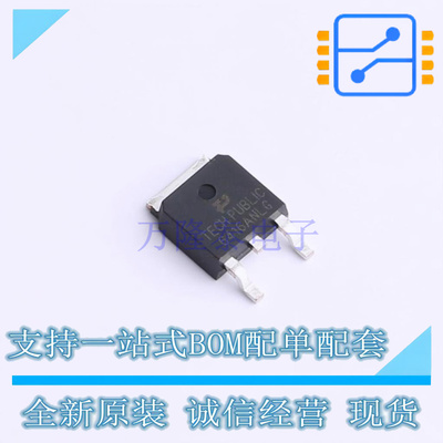场效应管(MOSFET) TPNTD6416ANLT4G TO-252-2 TECH PUBLIC 原装