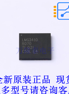 栅极驱动IC LMG3410R070RWHT QFN-32-EP(8x8) TI全新原装正品