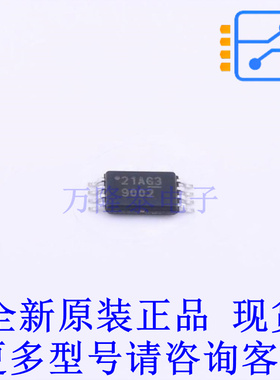 运算放大器 TLV9002IPWR TSSOP-8 TI全新原装正品