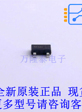 静电放电(ESD)保护器件 MMBZ27VCL,215 SOT-23 全新原装正品