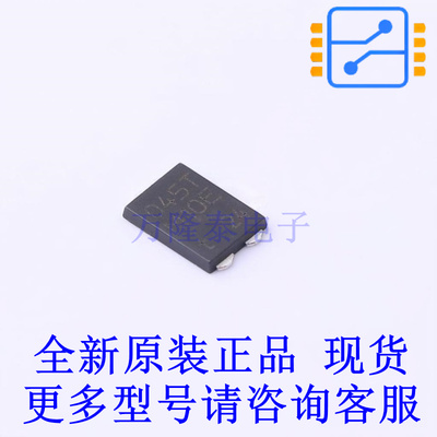 肖特基二极管 PMEG045T100EPDZ SOT1289 全新原装正品