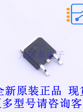 场效应管(MOSFET) IPD65R650CE TO-252 全新原装正品