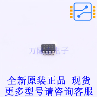 温度传感器 TMP441AIDCNR SOT-23-8 TI全新原装正品