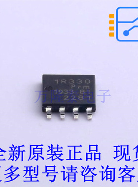 场效应管(MOSFET) PSMN1R3-30YL,115 SOT1023 全新原装正品