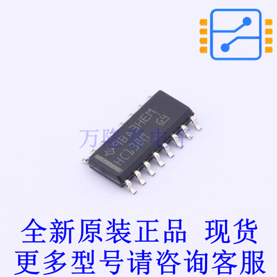 信号开关/编解码器/多路复用器 CD74HC138M SOIC-16 TI全新原装正