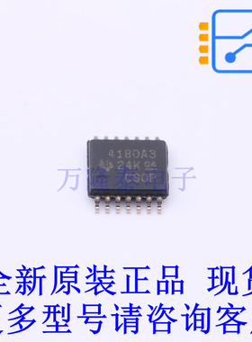 电流感应放大器 INA4180A3IPWR TSSOP-14 TI全新原装正品