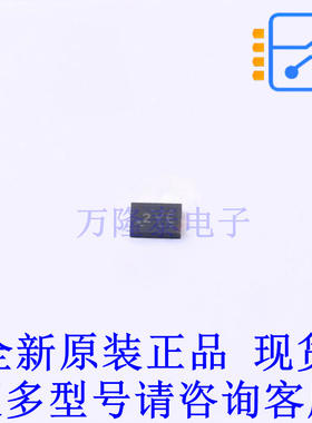 运算放大器 TLV342SIRUGR X2QFN-10(1.5x2) TI全新原装正品