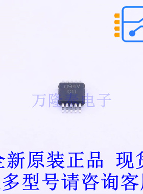 音频功率放大器 LM4811MMX/NOPB MSOP-10 TI全新原装正品