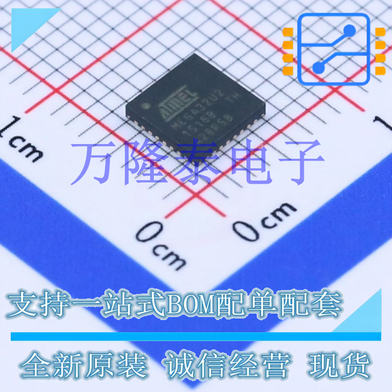 ATMEGA32U2-MU 封装VQFN-32 8位微控制器 -MCU 64K 全新原装现货