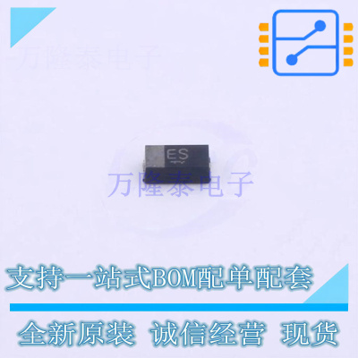 钽电容 TCTAL1E475M8R CASE-S-3216 ROHM 全新原装正品