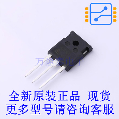 IGBT管/模块 IKW20N60H3 TO-247-3 全新原装正品