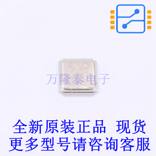 场效应管(MOSFET) IRF7580MTRPBF MG-WDSON-8 全新原装正品